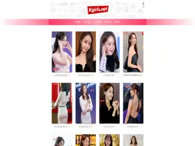 Preview of  kgirls.net