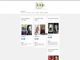 Preview of  kkoworld.com