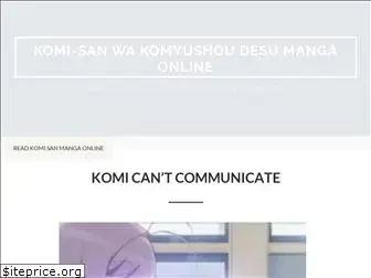 Preview of  komi-san.com