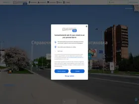 Preview of  konstantinovka.biz