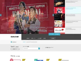 Preview of  kyodotokyo.com