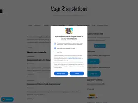 Preview of lazytranslations.com