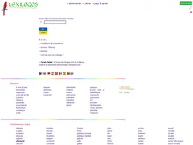 Preview of  lexilogos.com