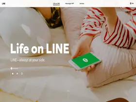 Preview of  line.me