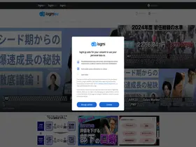 Preview of  logmi.jp