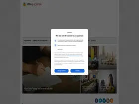 Preview of  maashesapla.com
