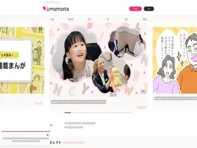 Preview of  mamastar.jp