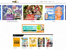 Preview of manga-5.com