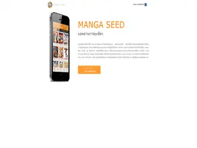 Preview of  manga-seed.com