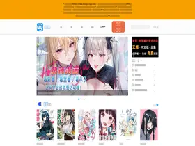 Preview of  mangacopy.com