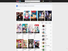 Preview of  mangakoma.org