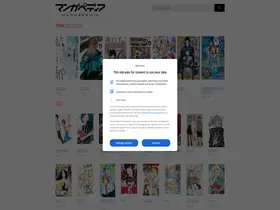 Preview of  mangapedia.com