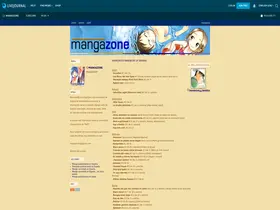 Preview of  mangazone.livejournal.com