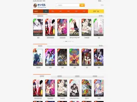 Preview of  manhua111.com