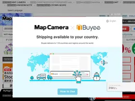 Preview of  mapcamera.com