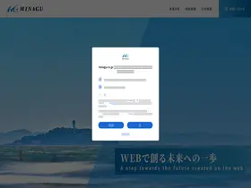 Preview of  minagu.co.jp