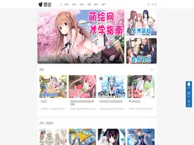 Preview of  moehui.com