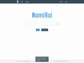 Preview of  namikoi.com