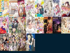 Preview of  newcomics.jp