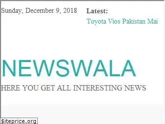 Preview of  newswala.pk