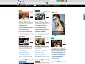 Preview of  niharonline.com