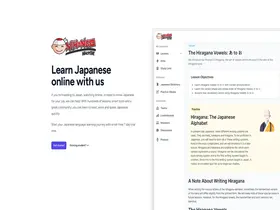 Preview of  nihongomaster.com