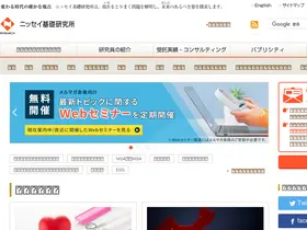 Preview of  nli-research.co.jp