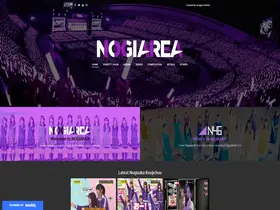 Preview of  nogiarea.weebly.com