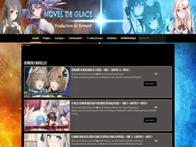 Preview of  noveldeglace.com