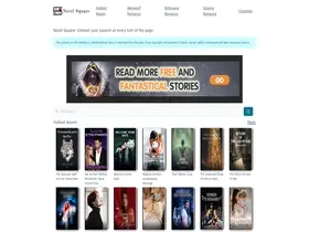 Preview of  novelsquare.com