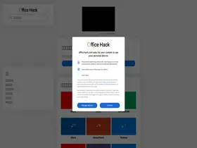 Preview of  office-hack.com