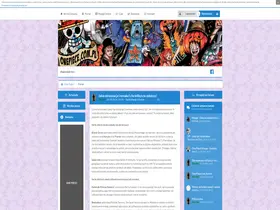 Preview of  onepiece.com.pl