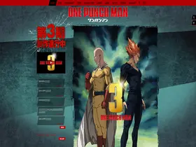 Preview of  onepunchman-anime.net