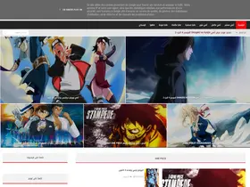 Preview of  otakulibr.blogspot.com