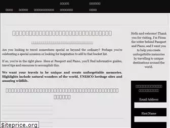 Preview of  passportandpiano.com