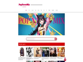 Preview of popversemix.com