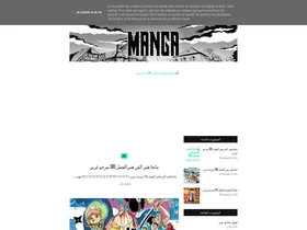 Preview of  read-arabic-manga.blogspot.com