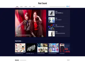 Preview of  realsound.jp