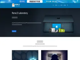 Preview of  reneelab.jp