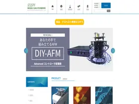Preview of  ribm.co.jp