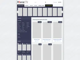 Preview of  rserial.tv