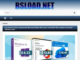 Preview of  rsload.net