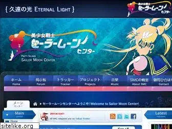 Preview of  sailormooncenter.com