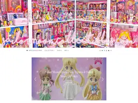 Preview of  sailormooncollectibles.com