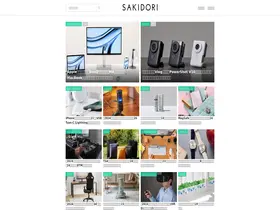 Preview of  sakidori.co