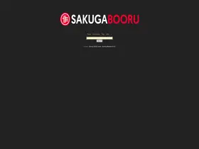 Preview of  sakugabooru.com