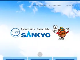 Preview of sankyo-fever.co.jp