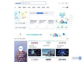 Preview of  saramin.co.kr