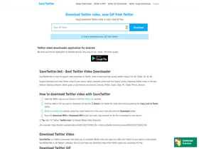 Preview of  savetwitter.net