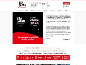 Preview of  seajapan.ne.jp